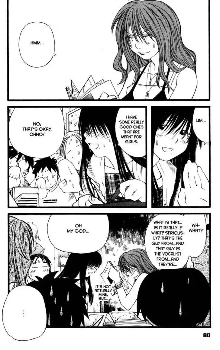 Genshiken - The Society for the Study of Modern Visual Culture Chapter 16 6